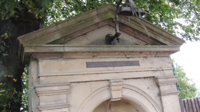 The Drinking Fountain on Victoria Road Erected in June 1887 for Queen Victoria celebrated Golden Jubilee and Restored by the Environment Agency 2002.